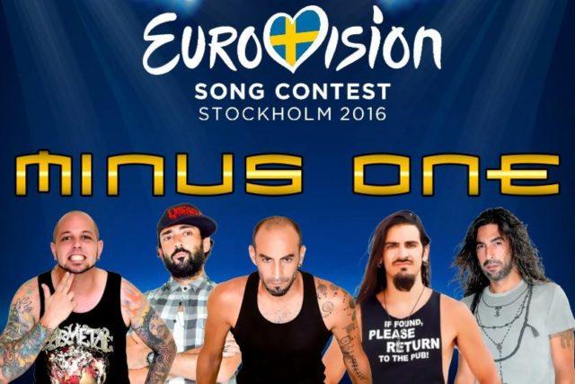 minus one eurovision