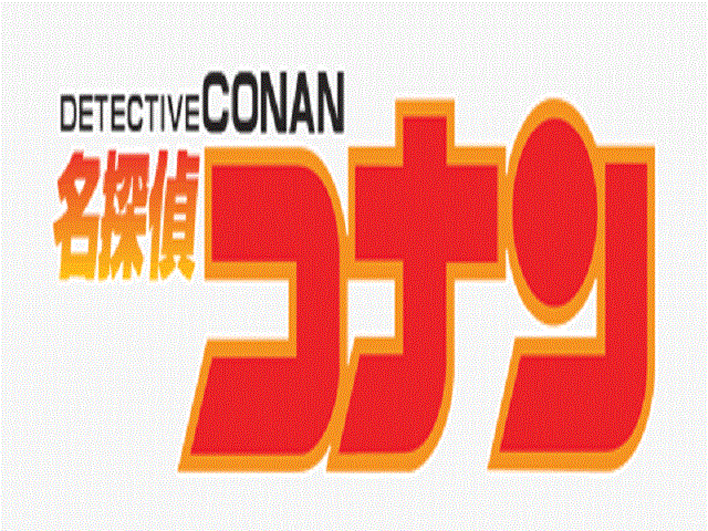 Detective Conan: annunciato un remake dei primi episodi