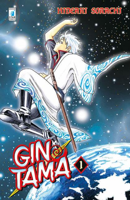 Gintama: la serie TV torna in Giappone, i guadagni dell'autore
