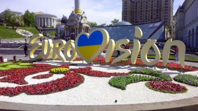 Kiev Eurovision 2017