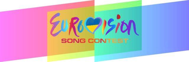 eurovision 2017 logo