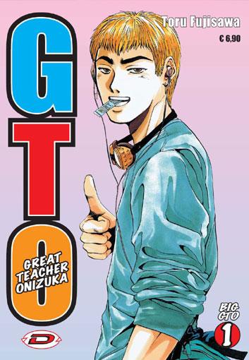 GTO: Tohru Fujisawa accusato di plagio, ecco perché