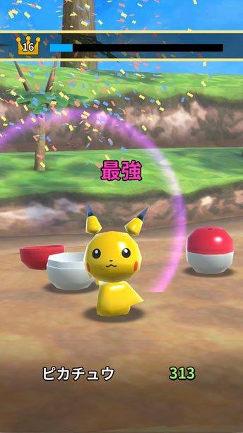 Pokemon: annunciato nuovo videogame per smartphone