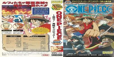One Piece: il primo anime ispirato al manga risale a 20 anni fa