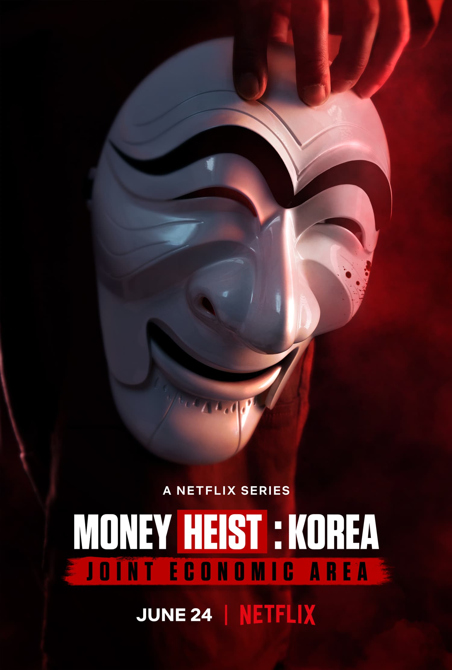 La casa di carta Corea maschera