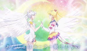 chi è sailor cosmos - sailor moon crystal