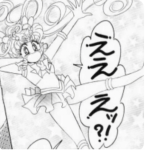 parallel sailor moon